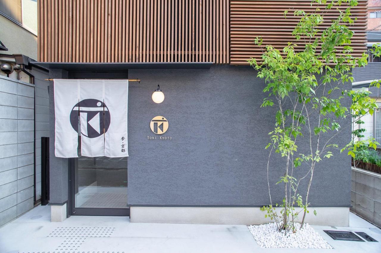 Hotel Toki Kyōto Exterior foto